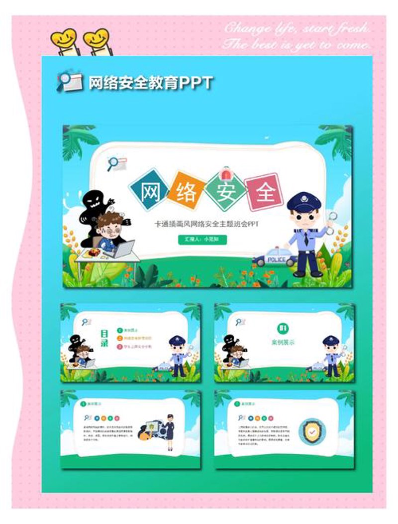 深圳软件公司的工具推荐：如何在竞争中脱颖而出